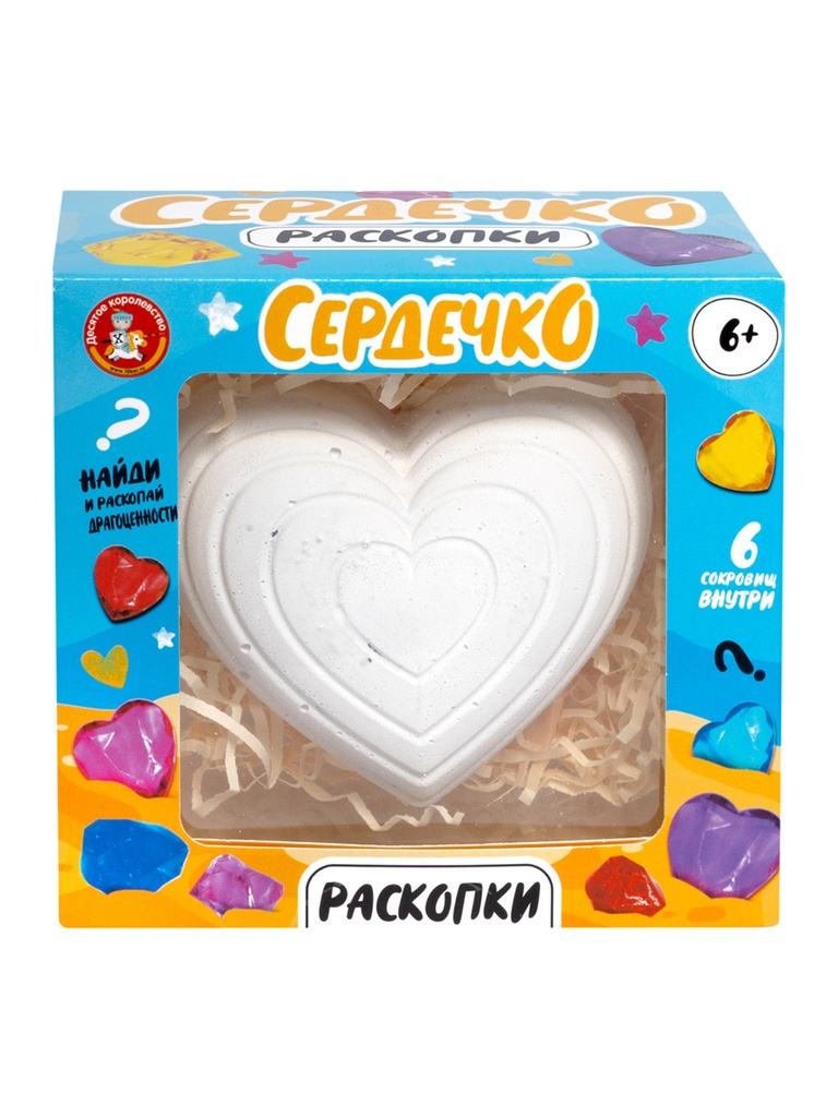Раскопки "Сердечко" (6 сокровищ)