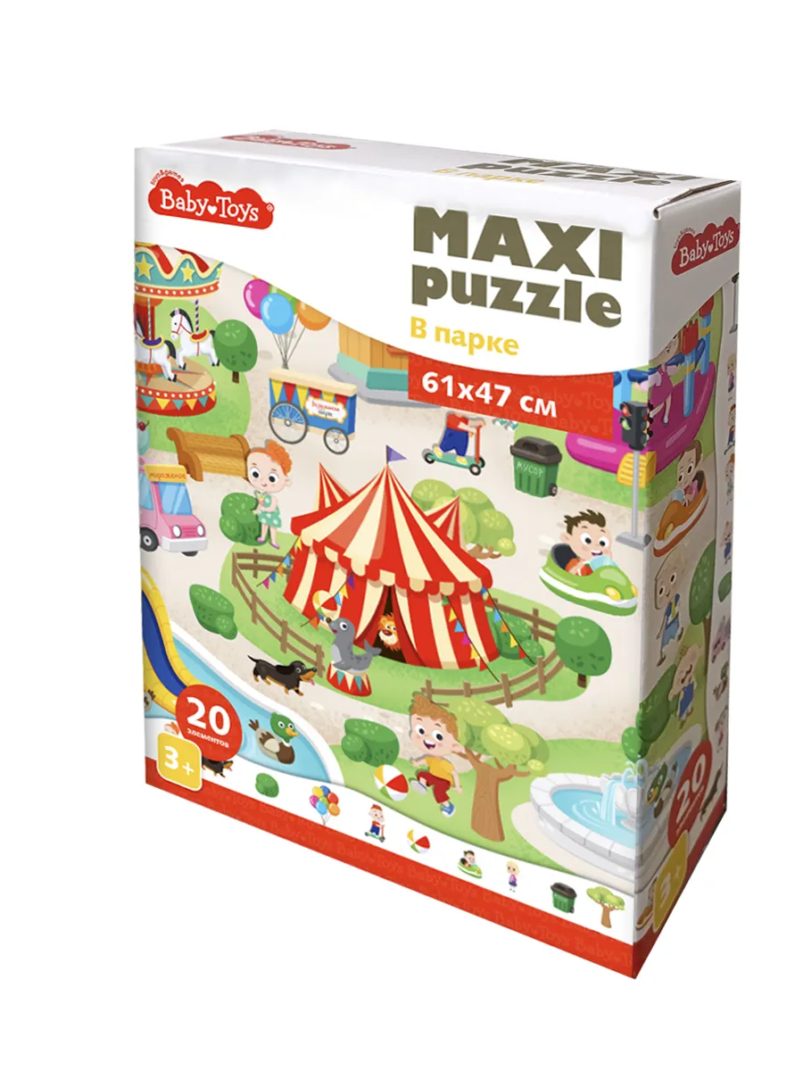 Пазлы MAXI Baby Toys "В парке" 20 эл (поле 61х47см)