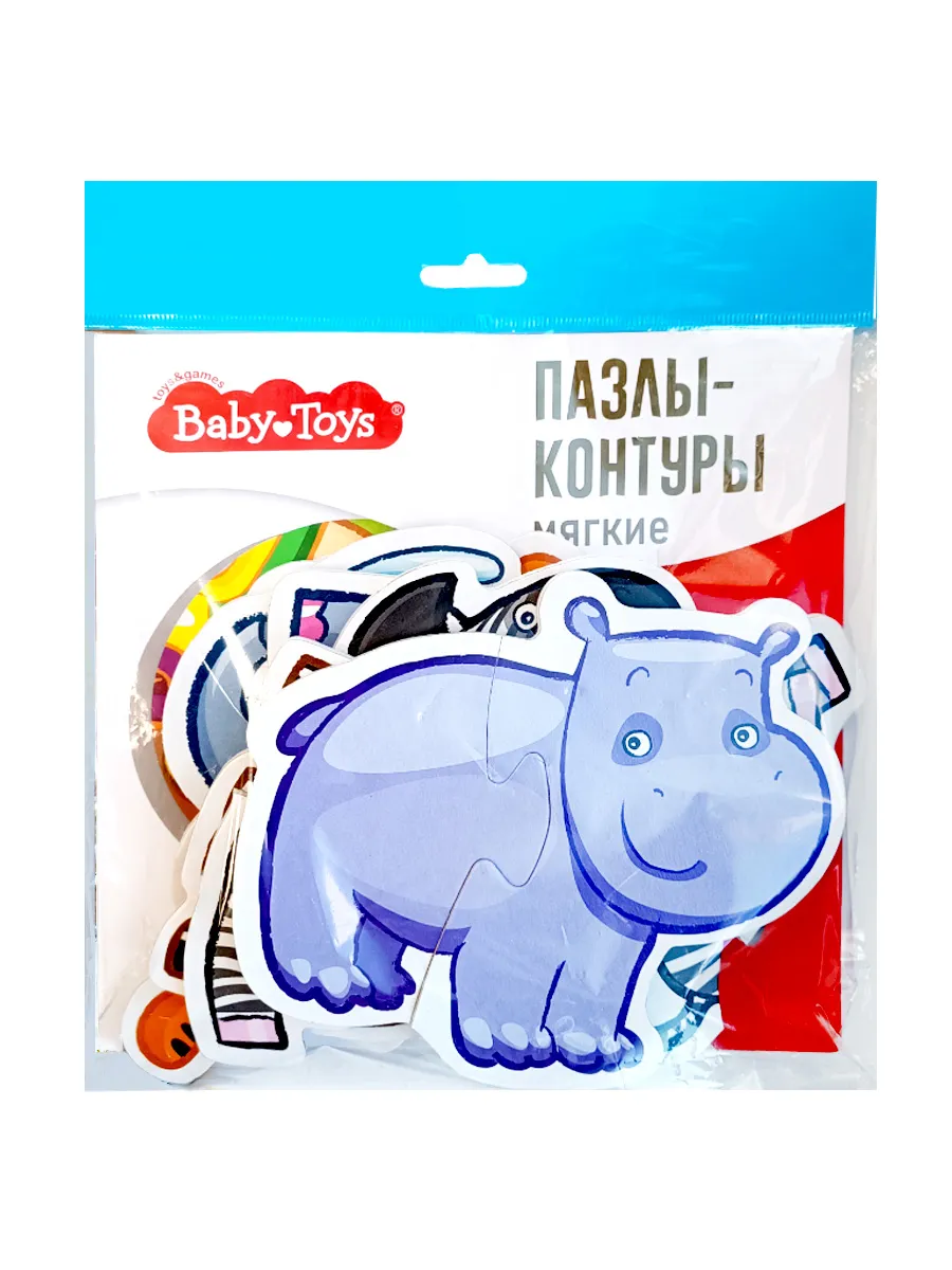 Пазлы-контуры "Африканские животные" 6 фигурок Baby Toys (мягкие)