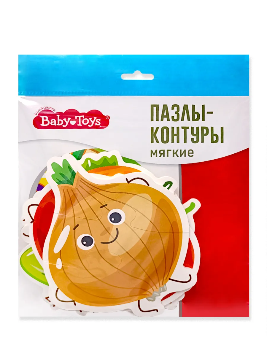 Пазлы контуры "Овощи" 6 фигурок Baby Toys (мягкие)