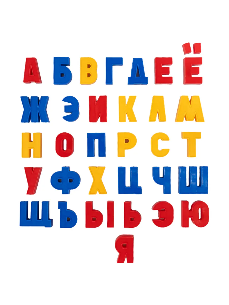 Набор букв рус.алфавита. Магнитная Азбука (h25 мм, 106 шт)