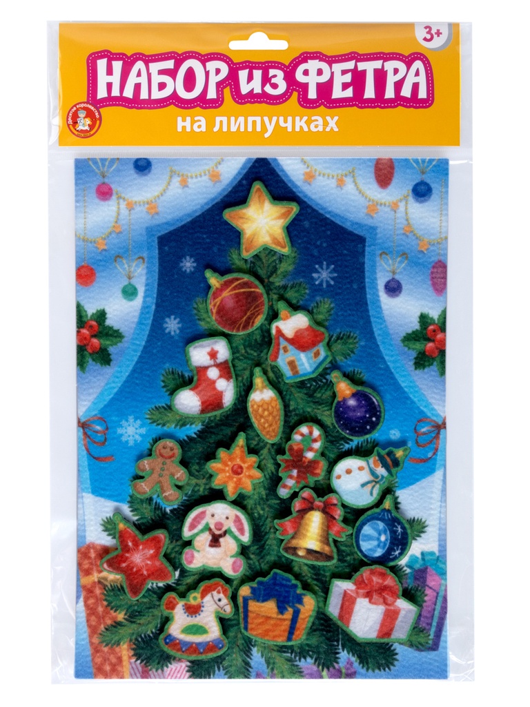 Набор из фетра на липучках «Новогодняя ёлочка» (европодвес)