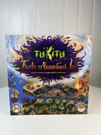 картинка Настольная игра - TuKiTu "Битва за волшебный лес", арт. G1 интернет-магазин TuKiTu.ru