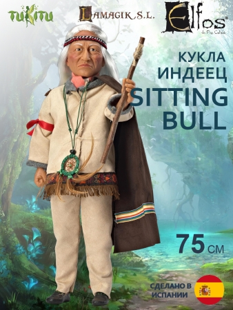 картинка Кукла "Индеец Sitting Bull", 41 см, арт 40102 интернет-магазин TuKiTu.ru